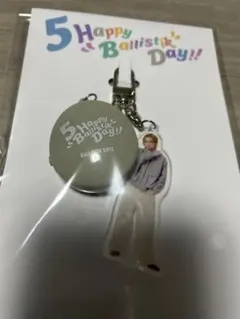 Ballistik Boyz キーホルダー 5 Happy Ba海沼流星