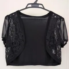 Item thumbnail for item 04725b52-ed92-49be-a4e6-164069567a0a