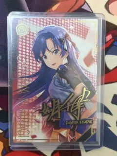 2025年最新】ツアマス ssrの人気アイテム - メルカリ