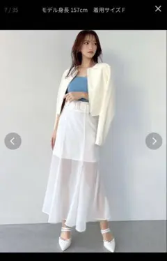 【完売商品】RESEXXY シアーマーメイドスカート