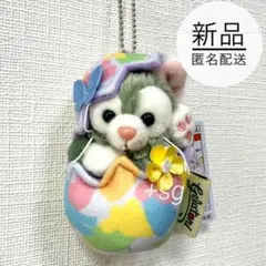 新品★TDR限定品★ぬいぐるみチャーム★ジェラトーニ★カムファインドスプリング