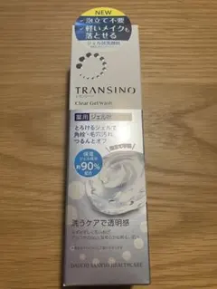 新品　トランシーノ　薬用クリアジェルウォッシュTRANSINOのサムネイル