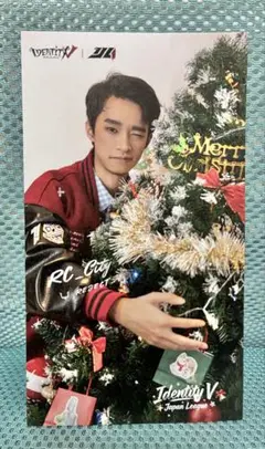 第五人格 identityV 秋季IJL ポストカード City REJECT