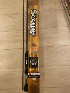 【美品】シマノ ソアレ GAME S706ULT アジングロッド 美品】シマノ ソアレ GAME S706ULT アジングロッド - メルカリ