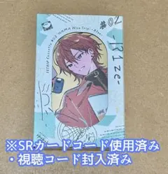 Item thumbnail for item 5cbcbc7e-1072-4cf9-b9be-927431f253bc