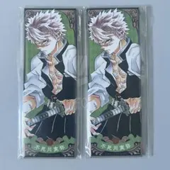 ちょびすたー・絶賛断捨離中様 リクエスト 2点 まとめ商品