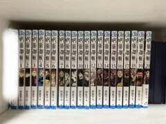 Item thumbnail for item e04b8f57-dc8f-4148-8bad-18d852cea71d