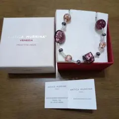 ANTICA MURRINA ビーズブレスレット