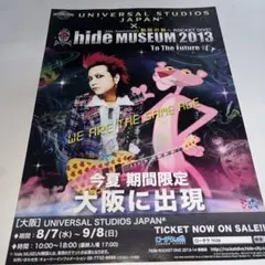 有椎様 リクエスト 10点 まとめ商品