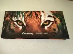 Perfect Diary アイシャドウパレット Tiger 02