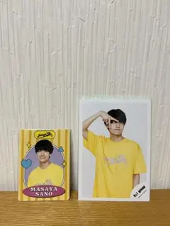 Item thumbnail for item b57ab931-6aa8-4c76-b11a-bfa1bd527a90