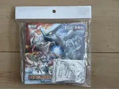 ポケモンパン 2012年 夏 デコキャラシールホルダー ポケモンシールホルダー