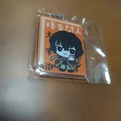 文豪ストレイドッグス　アクキー　太宰治