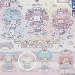 Item thumbnail for item eb3e5691-9882-4532-a2e8-06c890850ad2