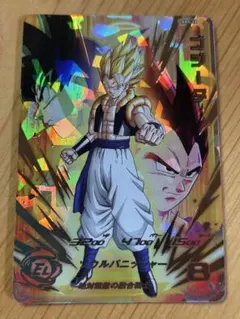 2026年最新】abs-17 ゴジータの人気アイテム - メルカリ