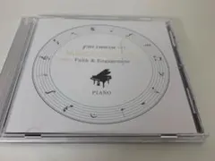 ファイアーエムブレム ミュージックコレクション　CD