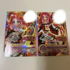 アイカツスターズ ブルーミングクイーン スタープレミアムレアコーデ