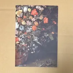 Item thumbnail for item ade76dab-490c-4a9c-992a-43ee252d419f