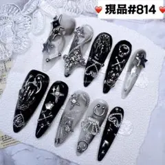 814現品推しネイルチップ付け爪量産型姫ギャルクロムハーツチークy2k痛ネイル