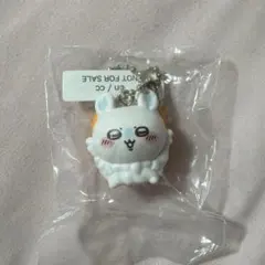 ちいかわ モモンガ くら寿司 ビッくらポン キーホルダー