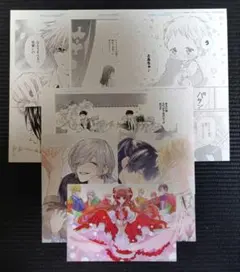LaLa　アニメイト　特典　複製原画　イラストカード　ポストカード