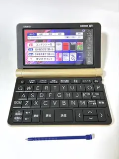 2026年最新】xd-sx6500の人気アイテム - メルカリ