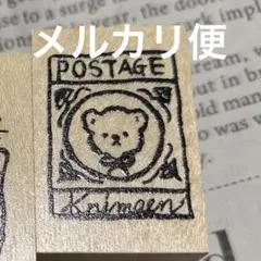 Krimgen さん　紙博限定　スタンプ1個