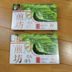 Mayumin様 リクエスト 2点 まとめ商品