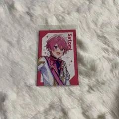 すとぷり さとみ