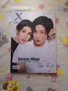 MGR様 リクエスト 2点 まとめ商品