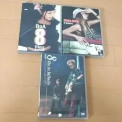 BoA Koda Kumi Do As Infinity DVD 3枚セット