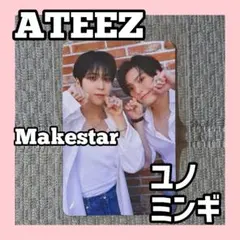 2025年最新】ATEEZツインタワーの人気アイテム - メルカリ