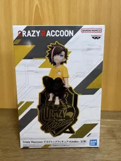 【箱無し】CrazyRaccoonデスクトップフィギュア　Kinako　Aカラー