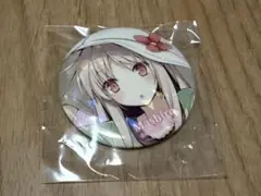 2026年最新】椎名ましろの人気アイテム - メルカリ