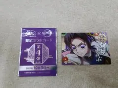 Item thumbnail for item 7b8a410b-f014-4d6b-8672-a81d8ea2e21c