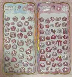 立体シール ぷっくりシール　かわいいさくら　きれいなシール　猫　うさぎ