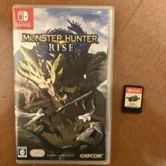 モンスターハンターライズ