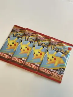 ポケモンカード / ピカチュウデザインプロモカードパック/ 4パック