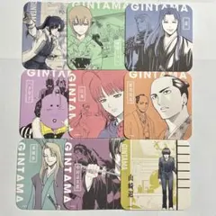 銀魂 銀魂展 コースター 9点セット