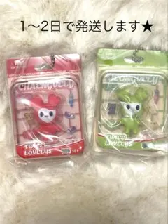 TWICE LOVELYS ブリスターマスコットガチャガチャ