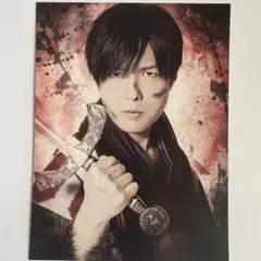 ポストカード 神谷浩史