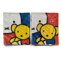 ミッフィー 大判タオル 非売品 2枚セット