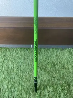 2026年最新】ヘッドハンター ロッドの人気アイテム - メルカリ