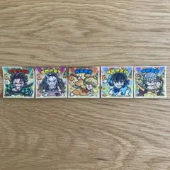 鬼滅の刃　〈遊郭編〉　ビックリマンシール