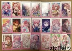 180.プロセカ エピカ 愛莉 epick card エピカ 特典 - メルカリ