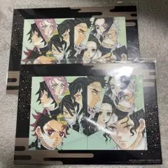 鬼滅の刃 劇場版 入場特典（２枚セット）