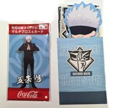 五条悟 ダイカットステッカー マルチクロス＆カード ガチャ 呪術廻戦