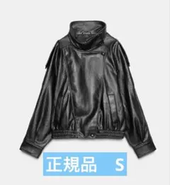 2025年最新】ザラ zara フェイクレザージャケットの人気アイテム