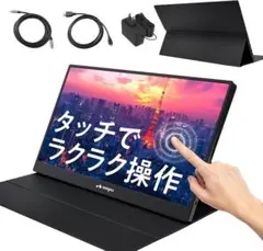 iPhone 14純正再生パネル14-601 - メルカリ