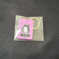 鬼滅の刃 カラーチャームコレクション 胡蝶しのぶ